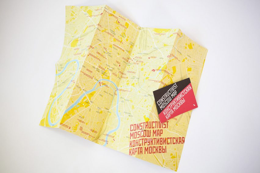Дезин дает пяти читателям возможность выиграть копию карты, на которой подробно рассказывается о конструктивистской архитектуре в Москве