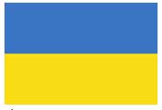 Государственный флаг Украины - стяг из двух равновеликих горизонтальных полос синего и желтого цветов, с соотношением ширины флага к его длине 2: 3