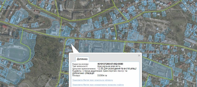 Функциональное назначение участка - зона ТР-2 - зона транспортной инфраструктуры (уличная сеть) в соответствии с зонинга Лычаковского района